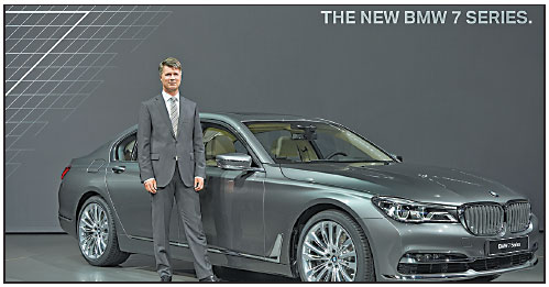 BMW redefines luxury driving at 2015 Frankfurt motor show