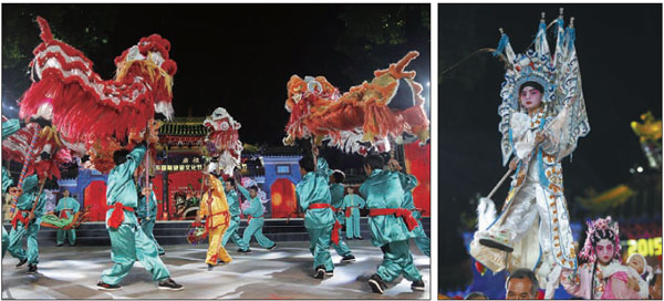 Festival showcases Guangdong's tourism potential