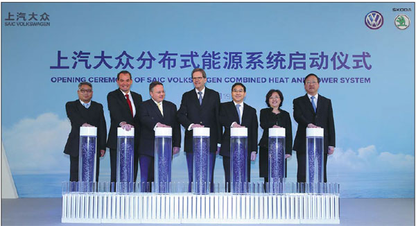 Auto Special:SAIC VOLKSWAGEN unveils green power system in Shanghai