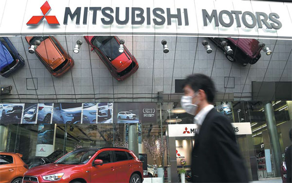 Mitsubishi may be ripe for sell-off