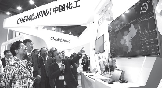 ChemChina launches new e-commerce portal