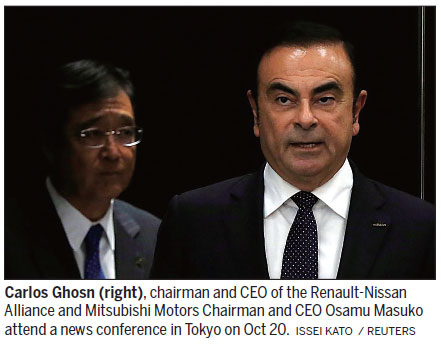 Nissan CEO duties split after Mitsubishi acquisition