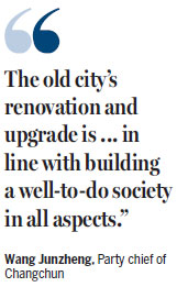 Renovation gives older urban areas a much-needed face-lift