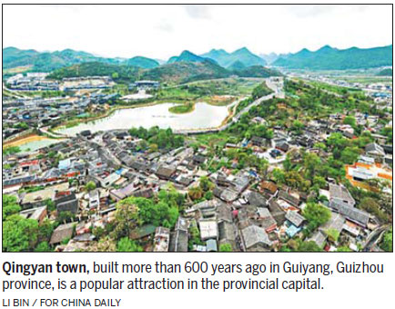 Ancient town Qingyan integrating modern, traditional elements