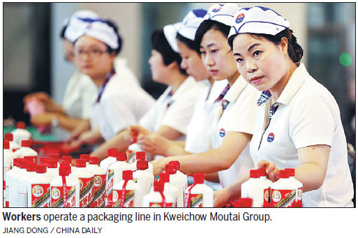 Moutai's title of 'national alcohol' rejected by State