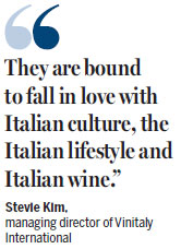 Italian wine plans to top up its market share in China