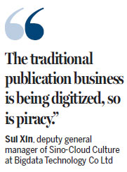 Technology aids in licensing, fight against piracy