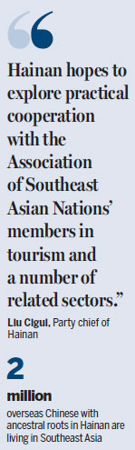 Hainan making itself known through international tourism