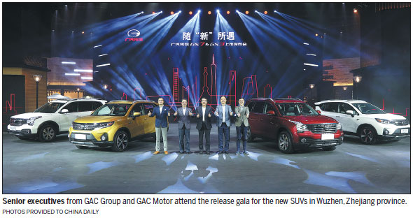 GAC Motor launches GS3, GS7 in bid for SUV leadership position