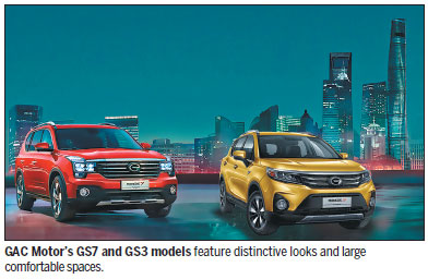 GAC Motor launches GS3, GS7 in bid for SUV leadership position