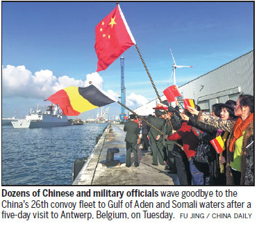 China's escort fleet leaves Belgium after visit