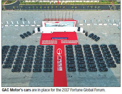 GAC Motor delivers 380 vehicles for the 2017 Fortune Global Forum