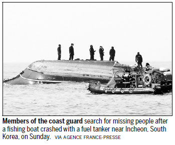 13 dead after boat capsizes in ROK