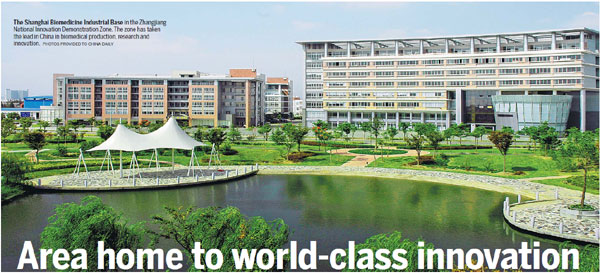 Area home to world-class innovation
