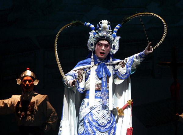 Attraction of Peking Opera