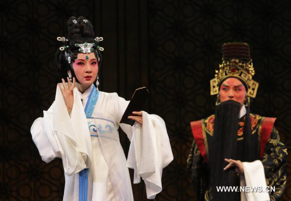 Attraction of Peking Opera