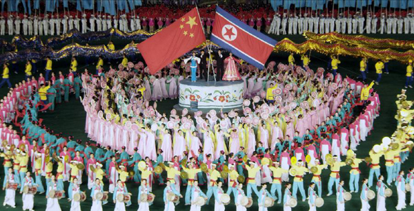 Premiere ceremony of 'Meet in Pyongyang' held in Beijing