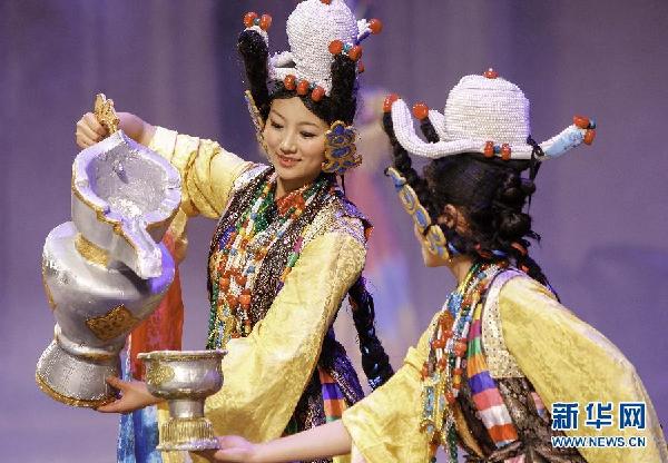 China Tibetan Culture Week opens in Poland