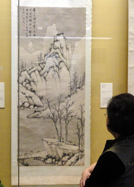 Ancient calligraphy and painting works exhibited