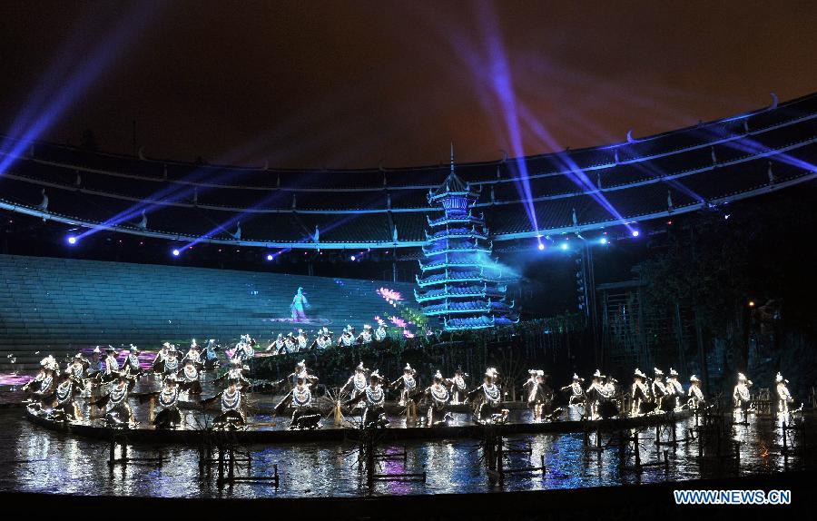 Dance drama 'Zuo Ye' performed in China's Guangxi