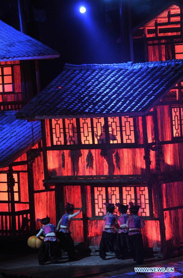 Dance drama 'Zuo Ye' performed in China's Guangxi