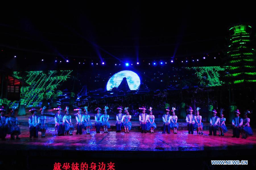 Dance drama 'Zuo Ye' performed in China's Guangxi