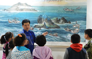 Art exhibition themed on Chinese ocean held in Beijing