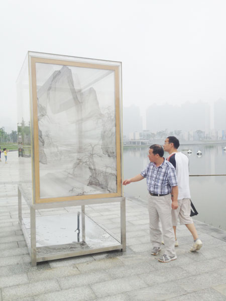 World-class art event held in Fujian