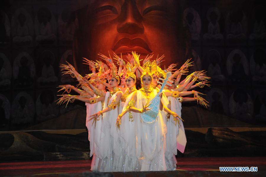 Chinese dance drama performed in Kyrgyzstan