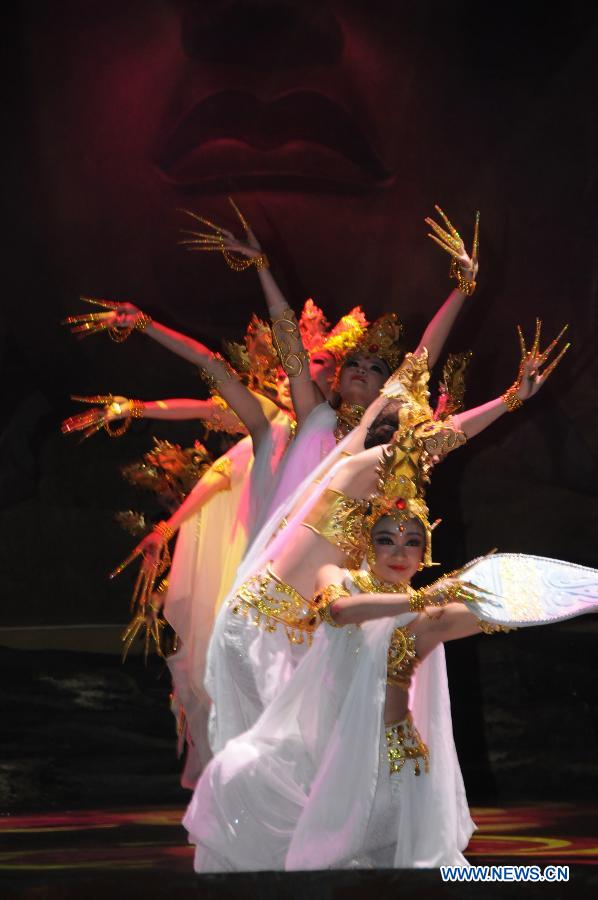 Chinese dance drama performed in Kyrgyzstan