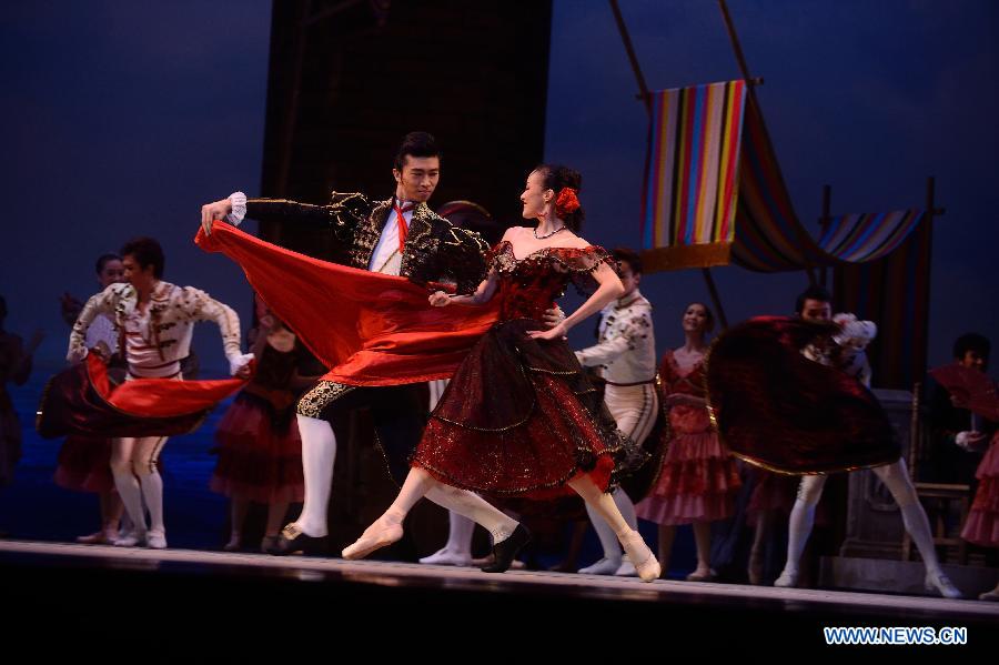 Ballet Don Quixote rehearsed in Beijing