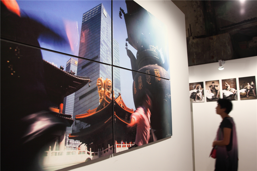 Shanghai youth photography art exhibition