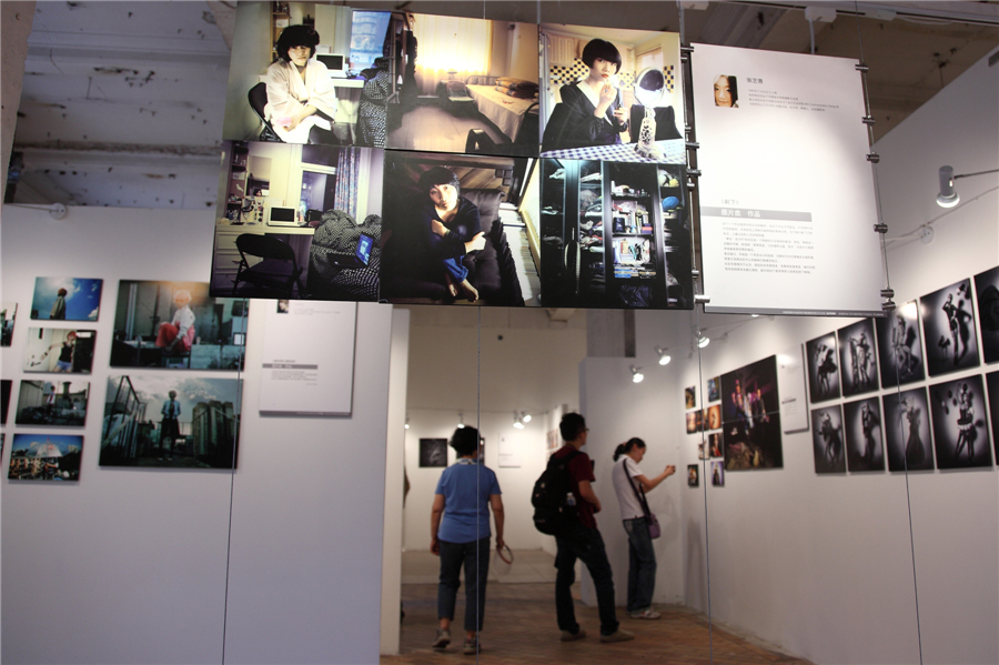 Shanghai youth photography art exhibition