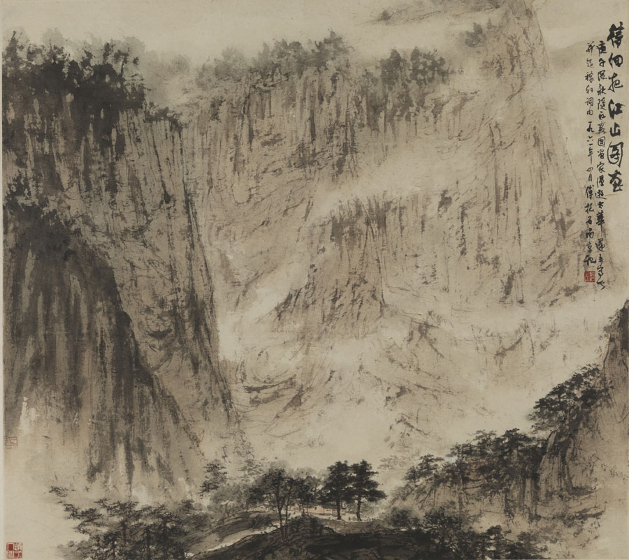 Art works of National Art Museum of China(2)