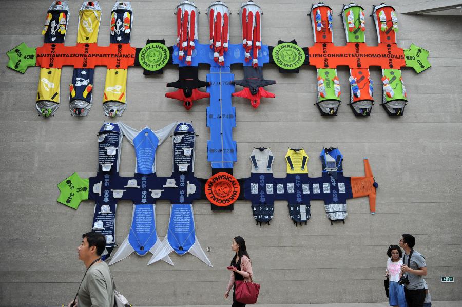 Hangzhou Triennial of Fiber Art opens
