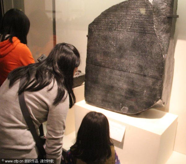 Louvre treasures visit Beijing