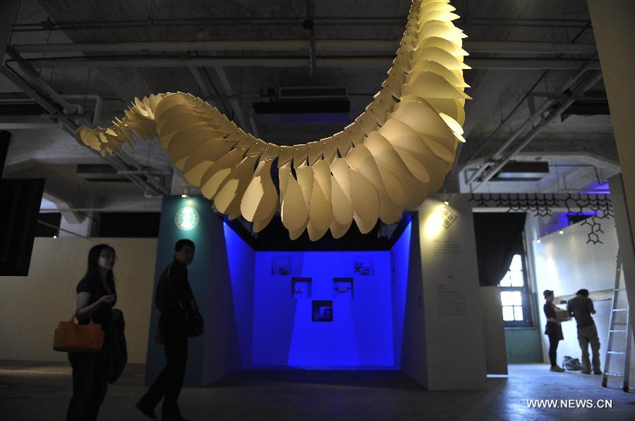 Taipei Digital Art Festival kicks off