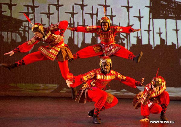 Lecture of classical Chinese dance given at Columbia College