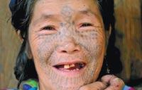 Tattoos' taboo past