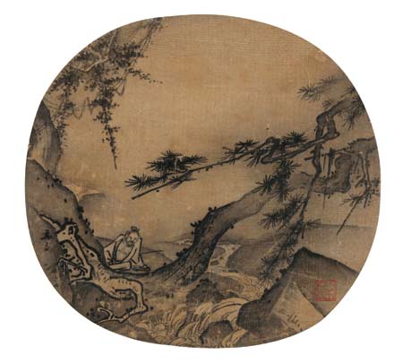 Ma Yuan paintings fetch $10.7 million