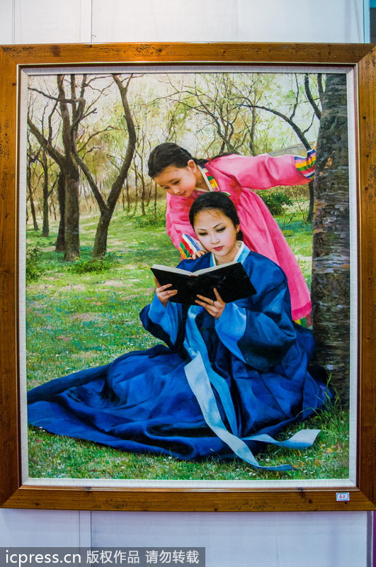 Paintings depict life in the DPRK