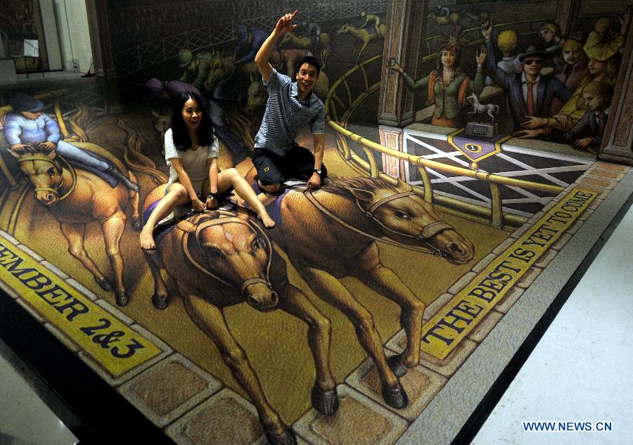3D Pavement Art painting exhibited in Indonesia