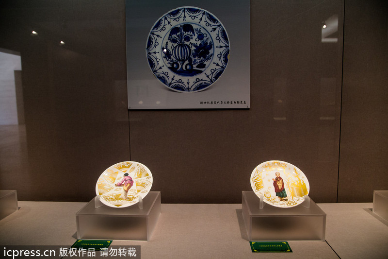 Nanjing hosts European porcelain exhibit