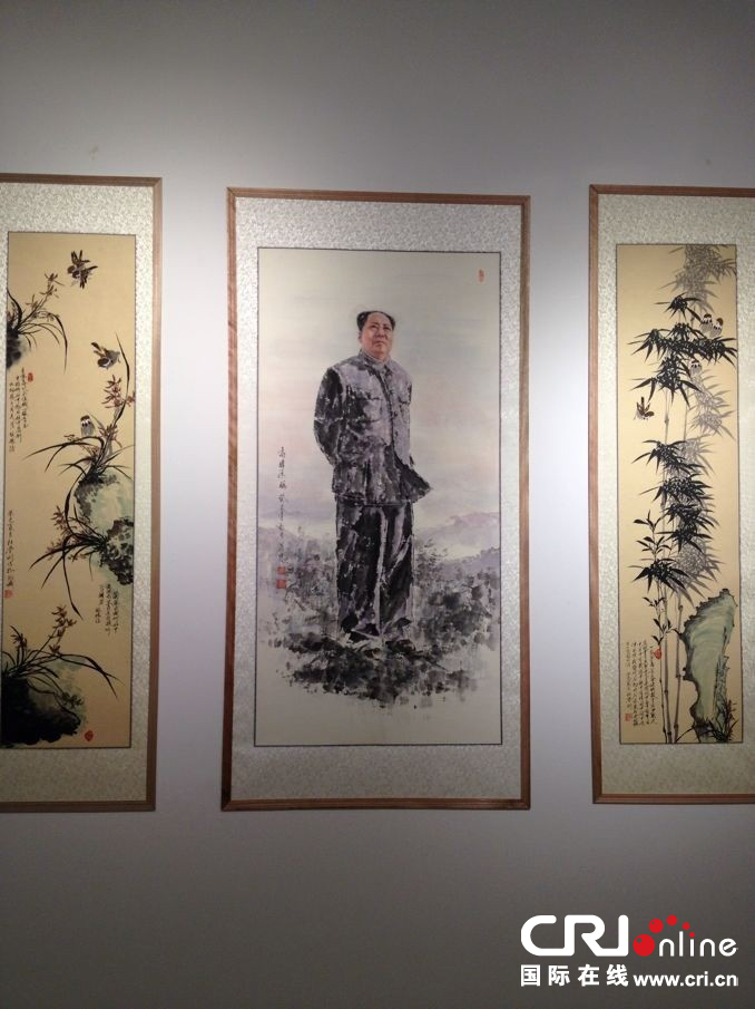 Art exhibition to commemorate Mao's birthday