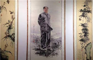 Wu Changshuo exhibit opens in Suzhou