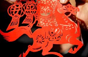 Paper cutting artist follows his dream