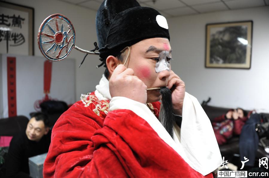 Intangible cultural heritage: Maoqiang Opera