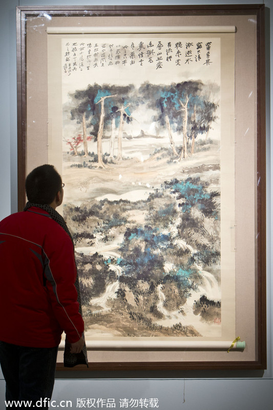 Zhang Daqian's work exhibited in Beijing