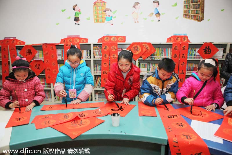 Brush with the past: Spring Festival calligraphy