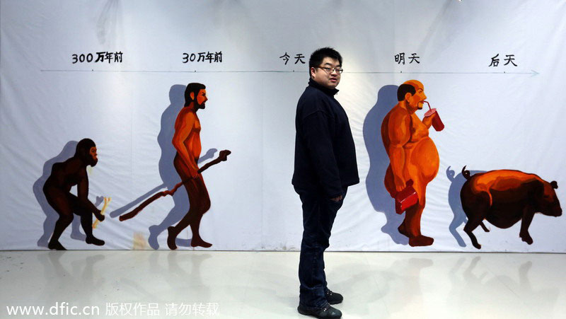 3D painting displayed in Shenyang